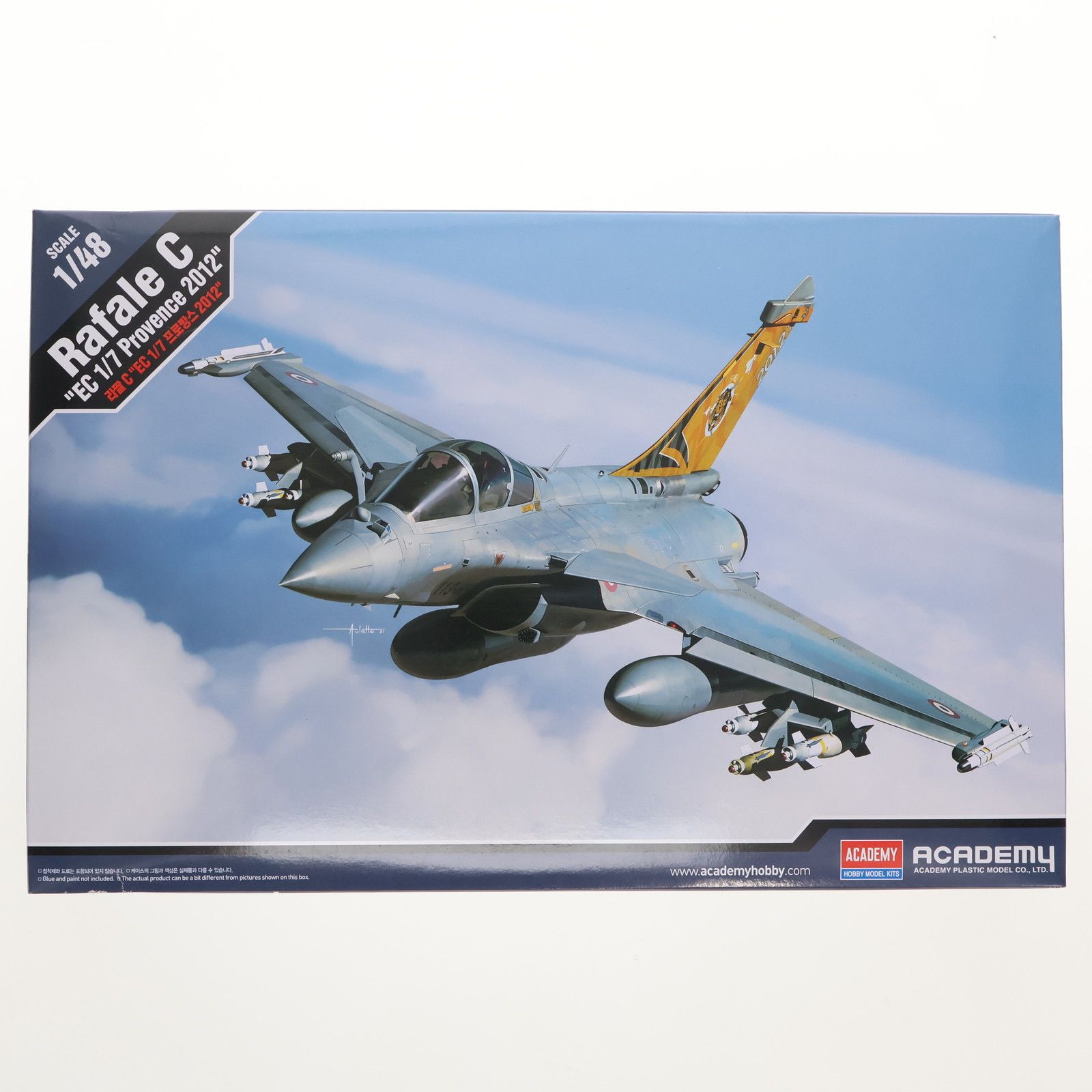 1/48 ラファールC 『フランス空軍 第1戦闘飛行隊 プロヴァンス 2012』 プラモデル(12346) ACADEMY(アカデミー)