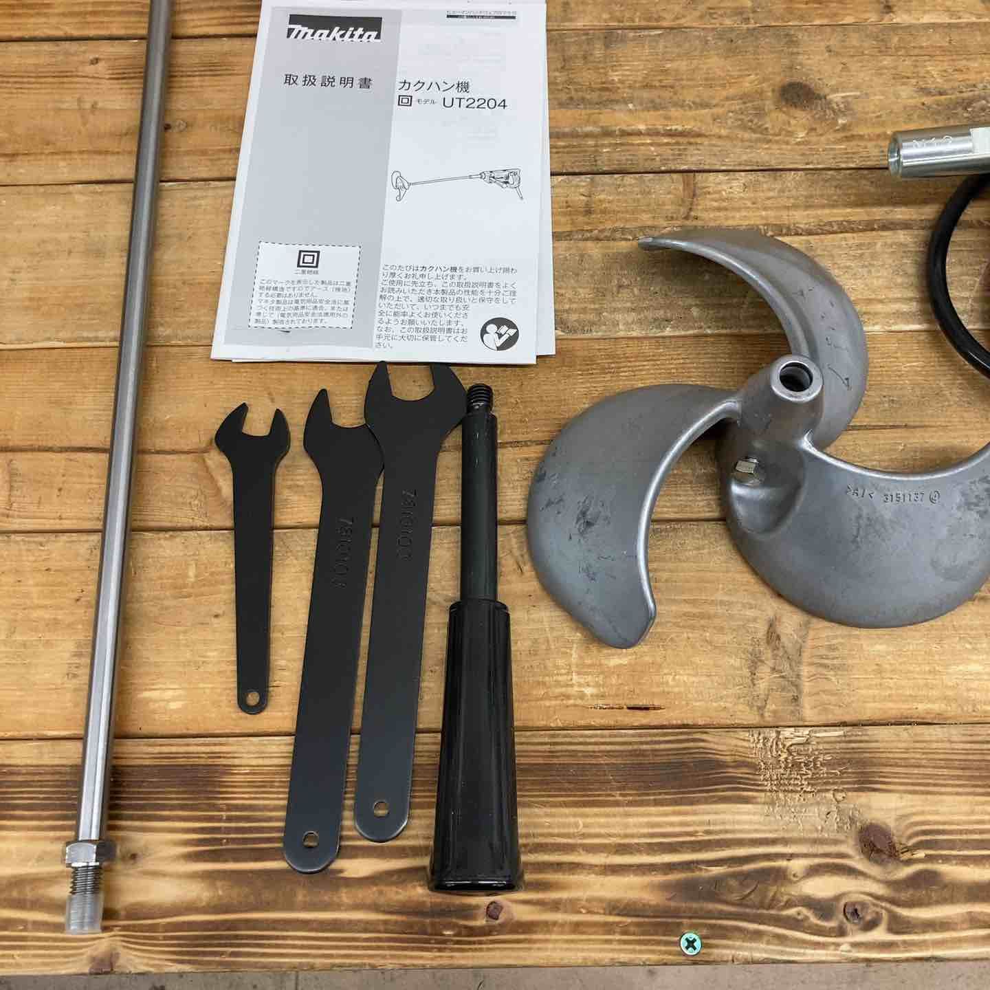 マキタ makita