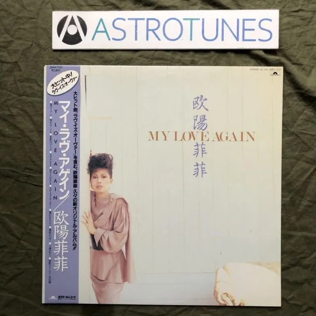 2025年最新】渡辺利明の人気アイテム - メルカリ