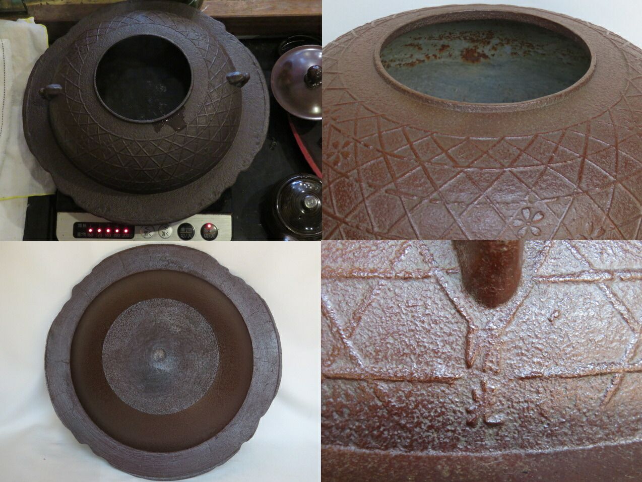佐藤清光作