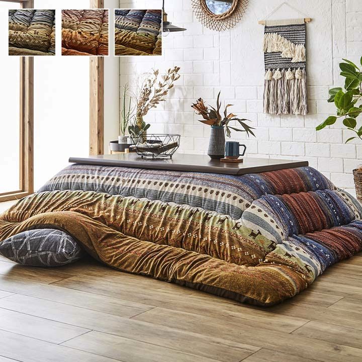 こたつ 掛け布団 205×315cm カリエ 滑らか ミルクファー 北欧風 こたつ