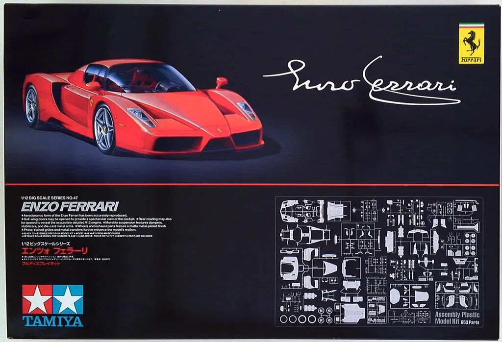 2025年最新】タミヤ エンツォ 1/12の人気アイテム - メルカリ