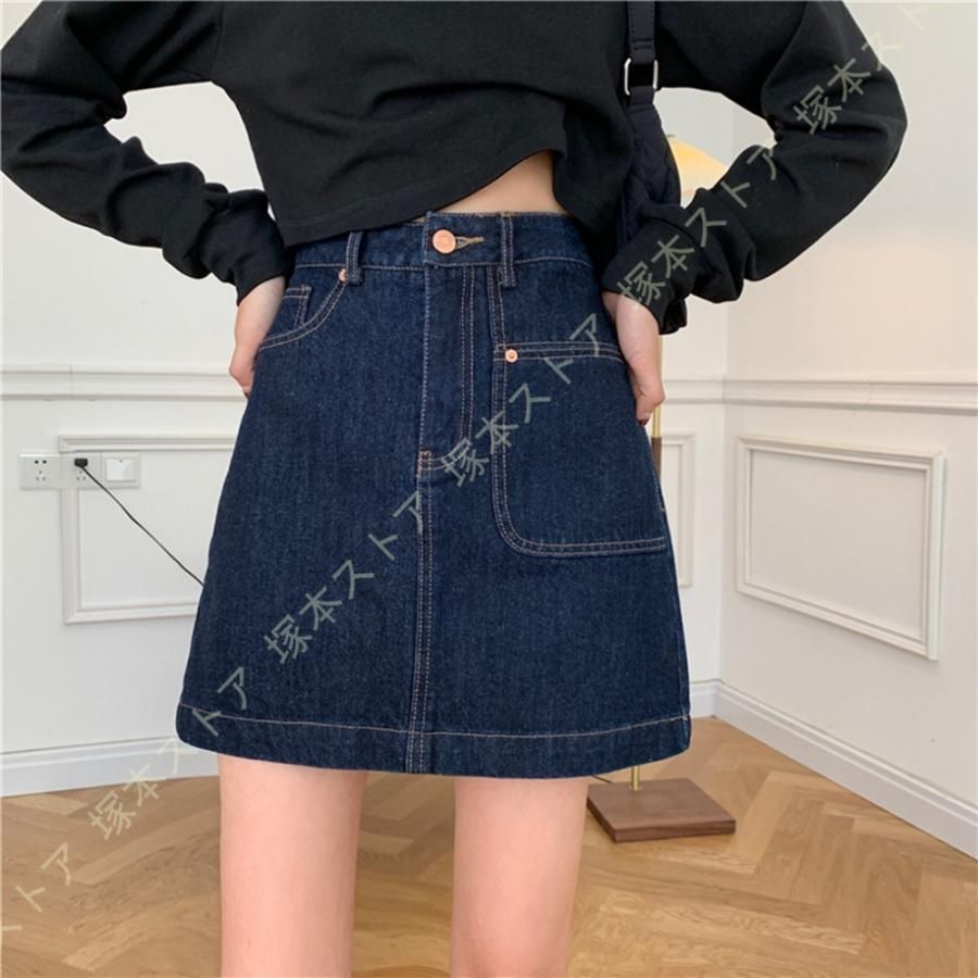 デニム ミニスカート 台形スカート 前ボタン タイトスカート Aライン  