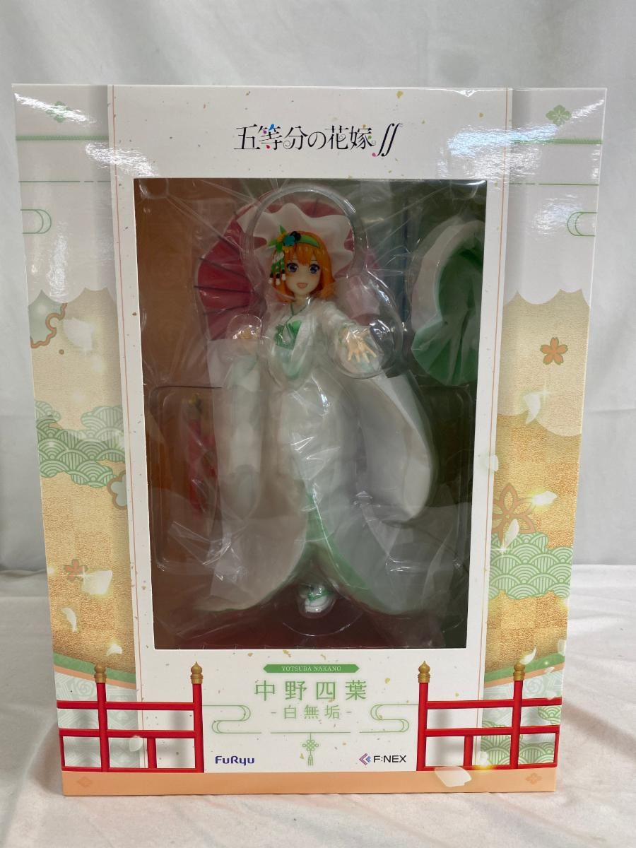 REALHEAD⁄UAMOU リアルウアモウ 白✕クリアグリー ン成型 REALHEAD