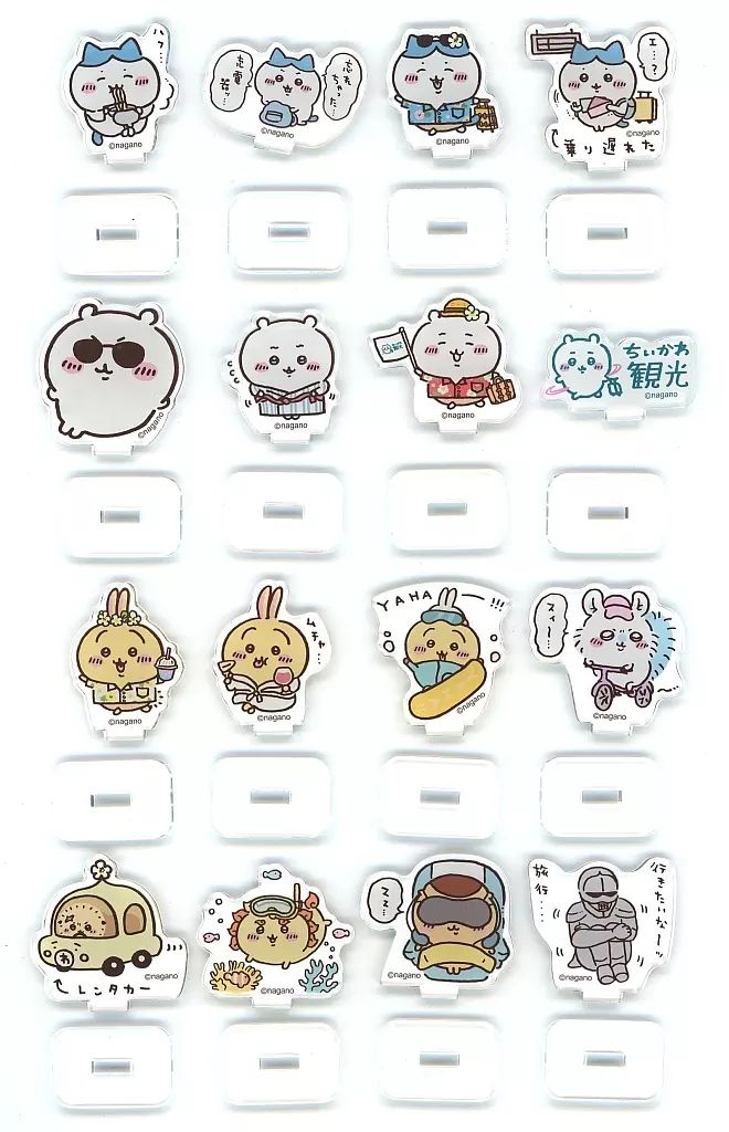 ちいかわ ガチャ カプセルトイ アクリルスタンド アクスタ おまたせ