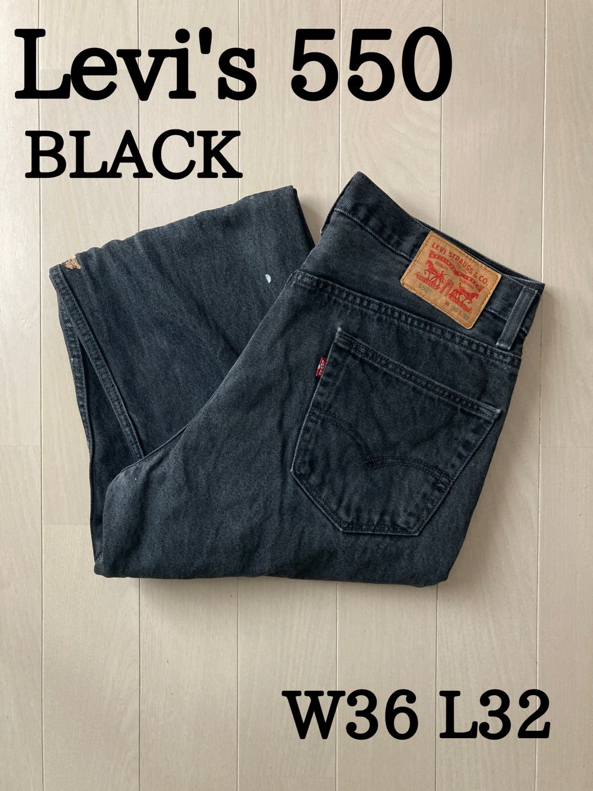 高額売筋】 T160【Levi's 550 BLACK】W36 L32 ブラックワイドバギー