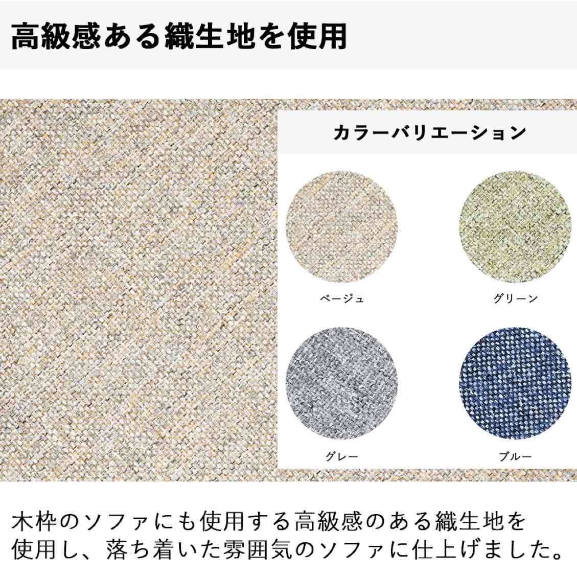 座椅子 背もたれ