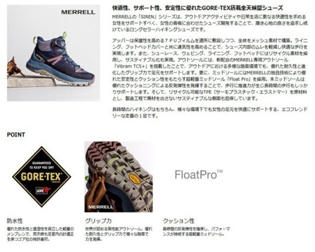 Berluti 純正シューキーパー付 フィルダリアーヌ 革靴 楽天市場