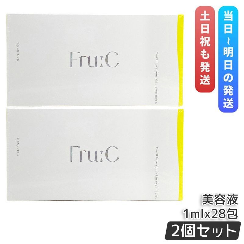 フルーシー ビタミンドロップ 1ml×28包 2個セット フルーツ由来