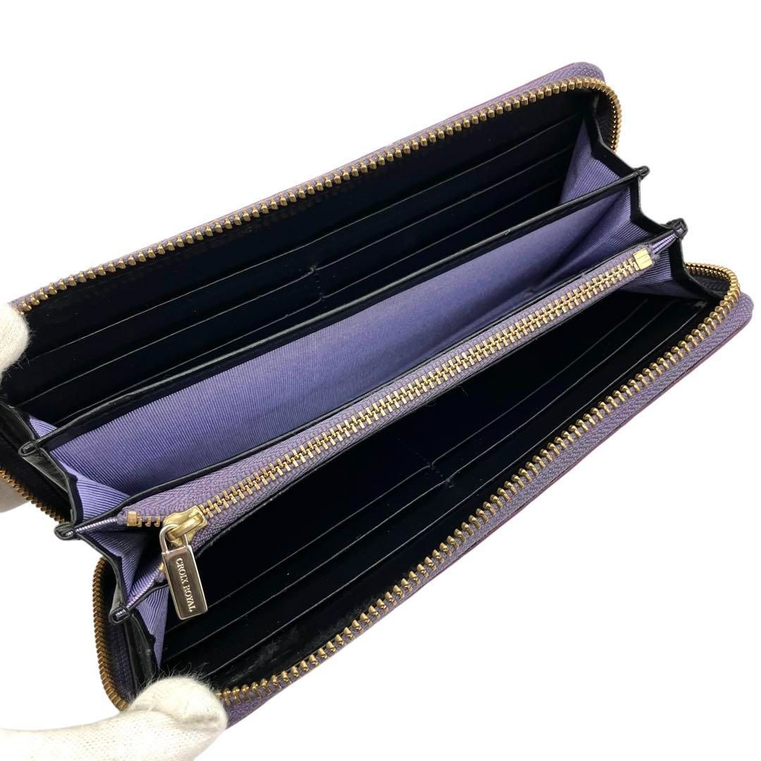 良品 1876 CROIX ROYAL クロコダイル 長財布 パープル - メルカリ