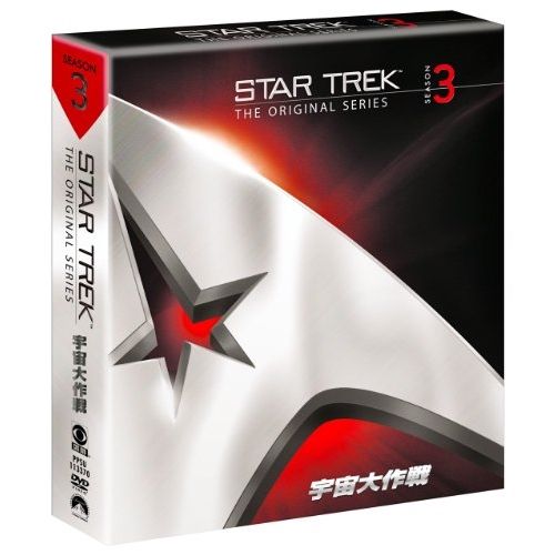 備前焼 西坂剛（春水）般若心経 宝瓶