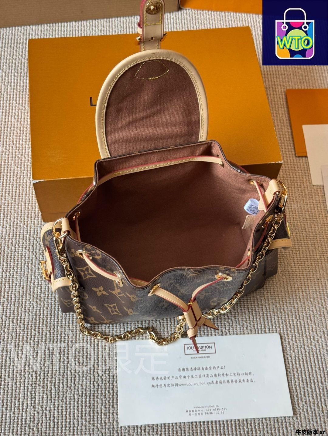 今日特価】Louis Vuitton ルイヴィトン オデッセ バックパック