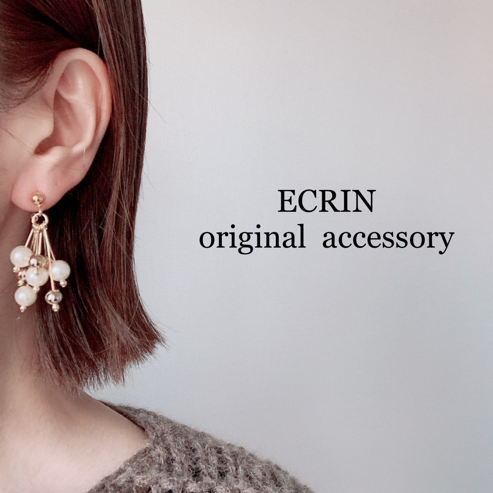 【#1694】ブルー　カラフル　さざれ石　ハンドメイド　アクセサリー　ピアス 1694】ブルー カラフル さざれ石 ハンドメイド アクセサリー ピアス