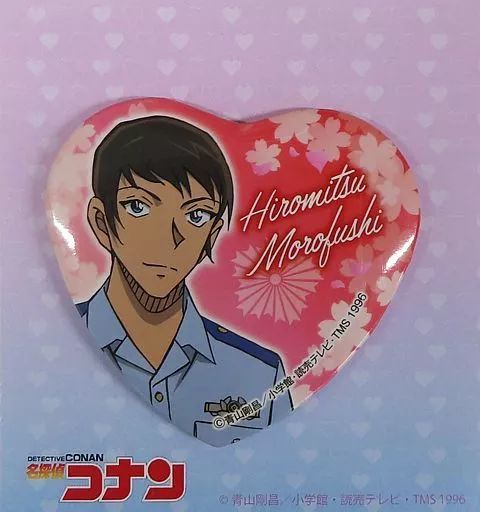 名探偵コナンプラザ 諸伏景光 ハート缶バッジ 中古】バッジ・ピンズ 諸伏景光 ハート型缶バッジ 「名探偵コナン