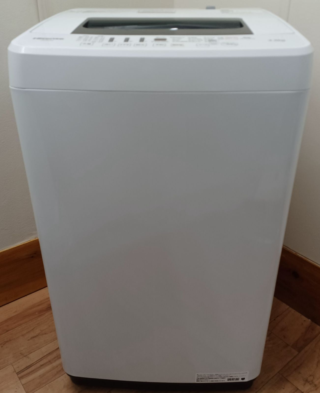 Hisense 洗濯機 容量4.5kg 2018年製 HW-E4502 中古美品 お得な