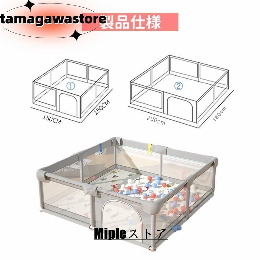 通常サイズ ハイタイプ