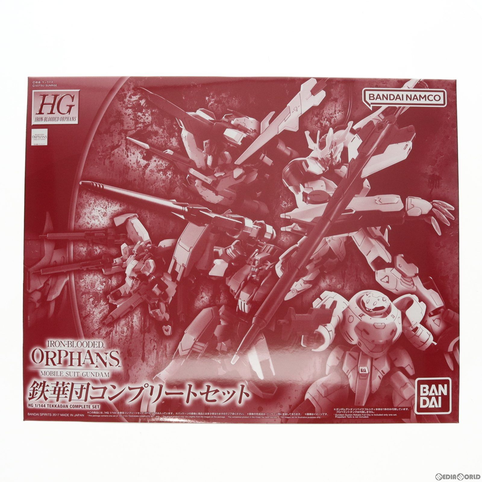 (再販) プレミアムバンダイ限定 HG 1/144 鉄華団コンプリートセット(4機セット) 機動戦士ガンダム 鉄血のオルフェンズ プラモデル(645075) バンダイスピリッツ