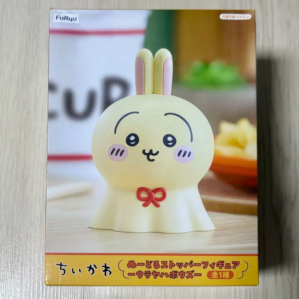 ちいかわ ヌードルストッパーうさぎ ちいかわ うさぎ ヌードルストッパー - メルカリ