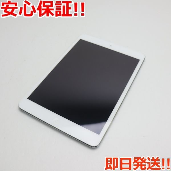 超美品 iPad mini Retina Wi-Fi 16GB シルバー