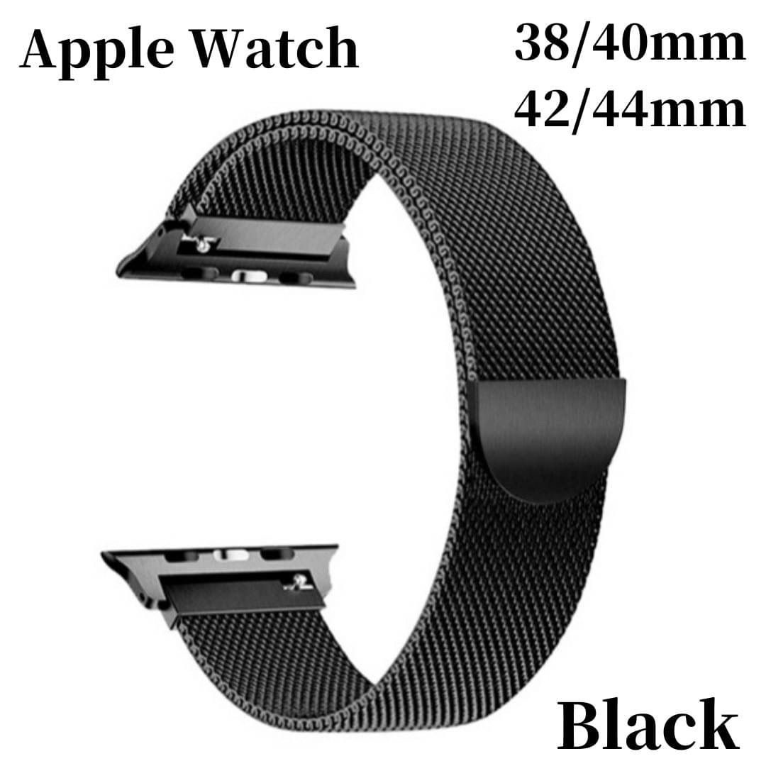 Apple Watch アップルウォッチ ミラネーゼループ バンド ブラック