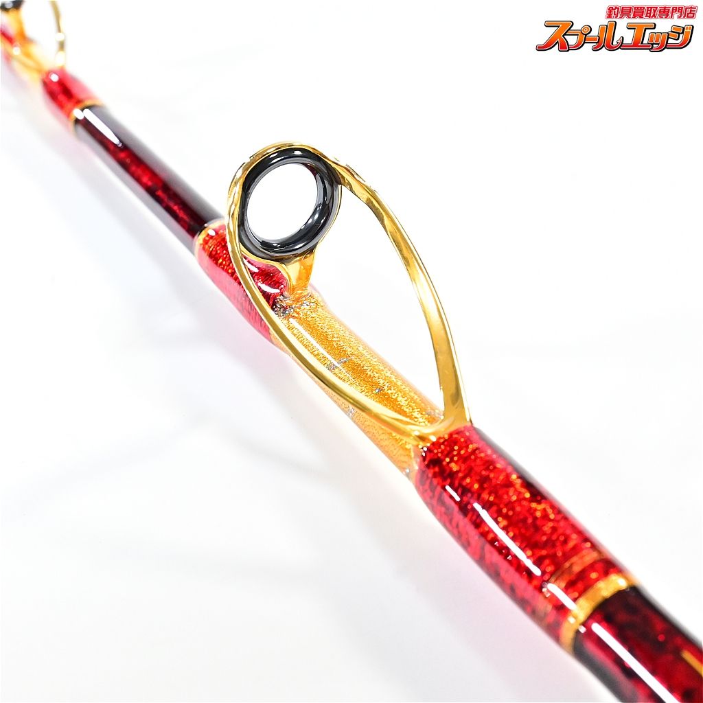 【最終値下げです】剛樹　インビクタマダイT2　235 剛樹 インビクタ マダイ T2 235/GD MH57 [IV-M T2 235