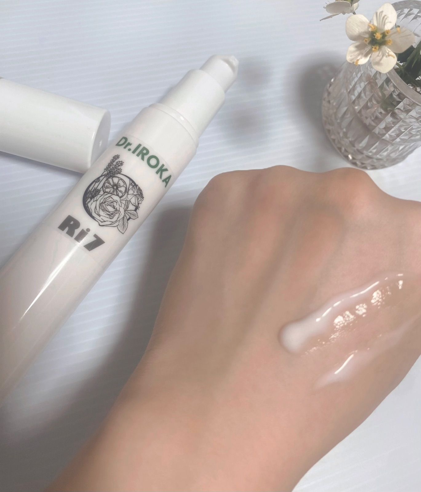 谷間ケア 育乳クリーム