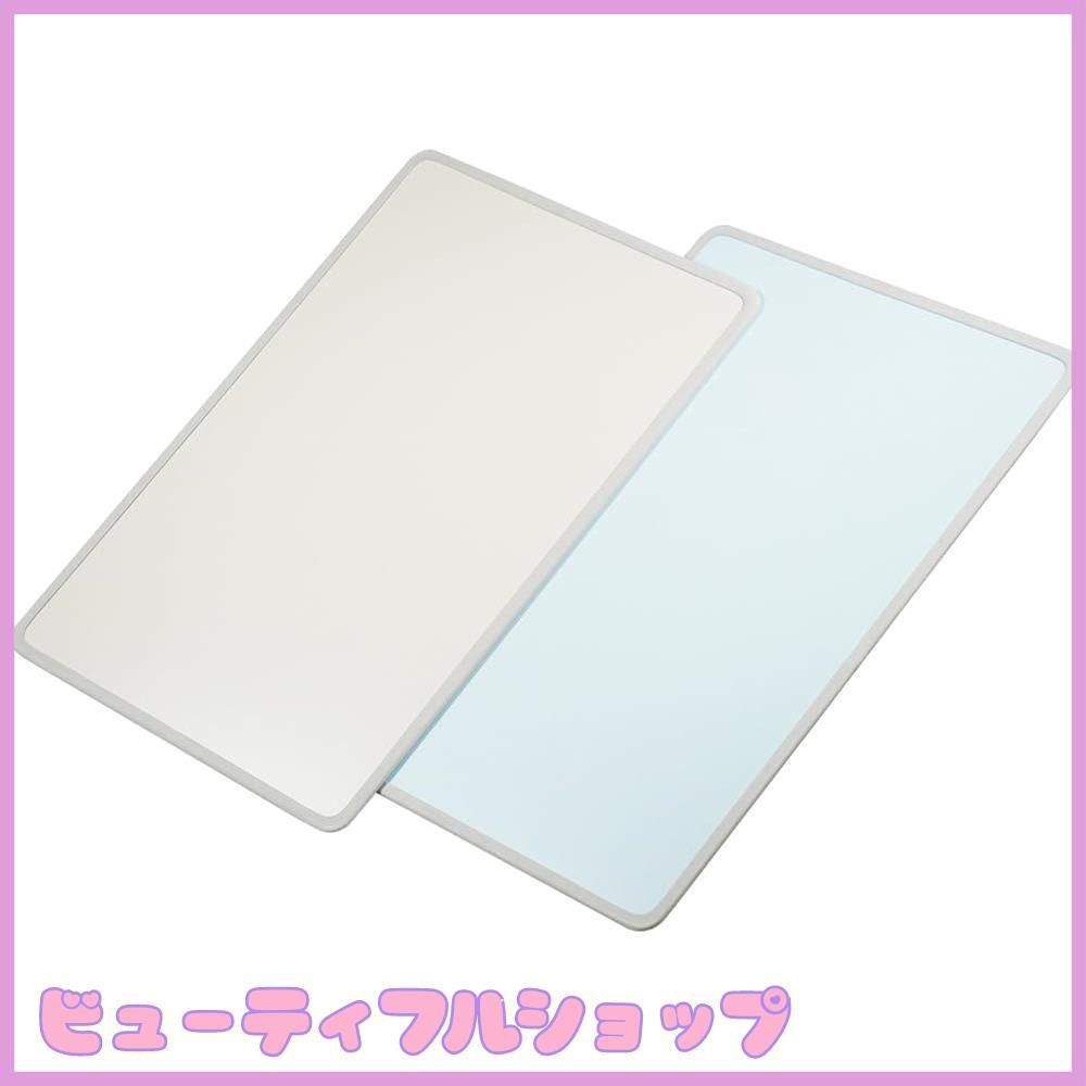 ミエ産業 アルミ組み合わせ式 風呂ふた 製品サイズ 約 68×98cm アイボリー|ブルー リバーシブル 2枚組 Ag抗菌 防カビ加工