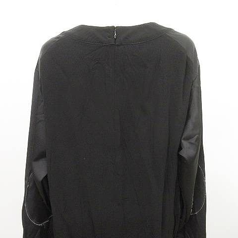 マルニ MARNI 美品 タグ付き 20AW 長袖 チュニック カットソー 