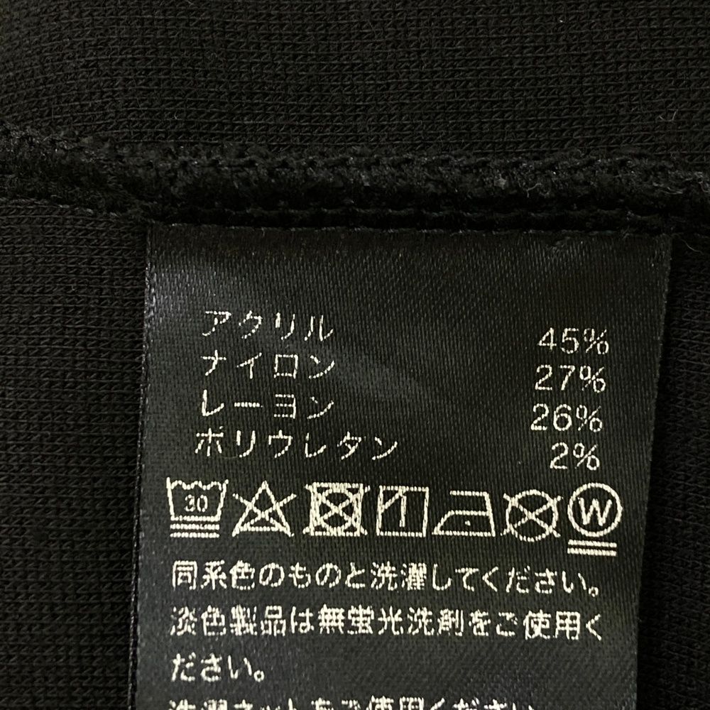 8YARDS ハチヤーズ ハイネック 長袖Tシャツ サイズ：2XL サイズ：M