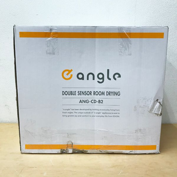 e angle Wセンサー衣類乾燥除湿機 ANGCDB2W - 除湿機