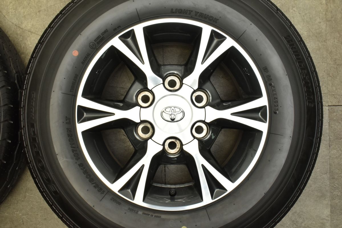 RD613 195|80R15