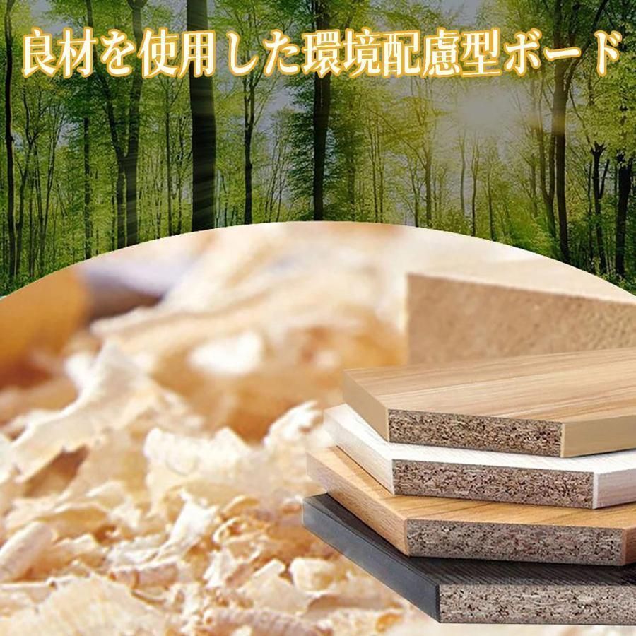 レセプショ 80x50x100cm