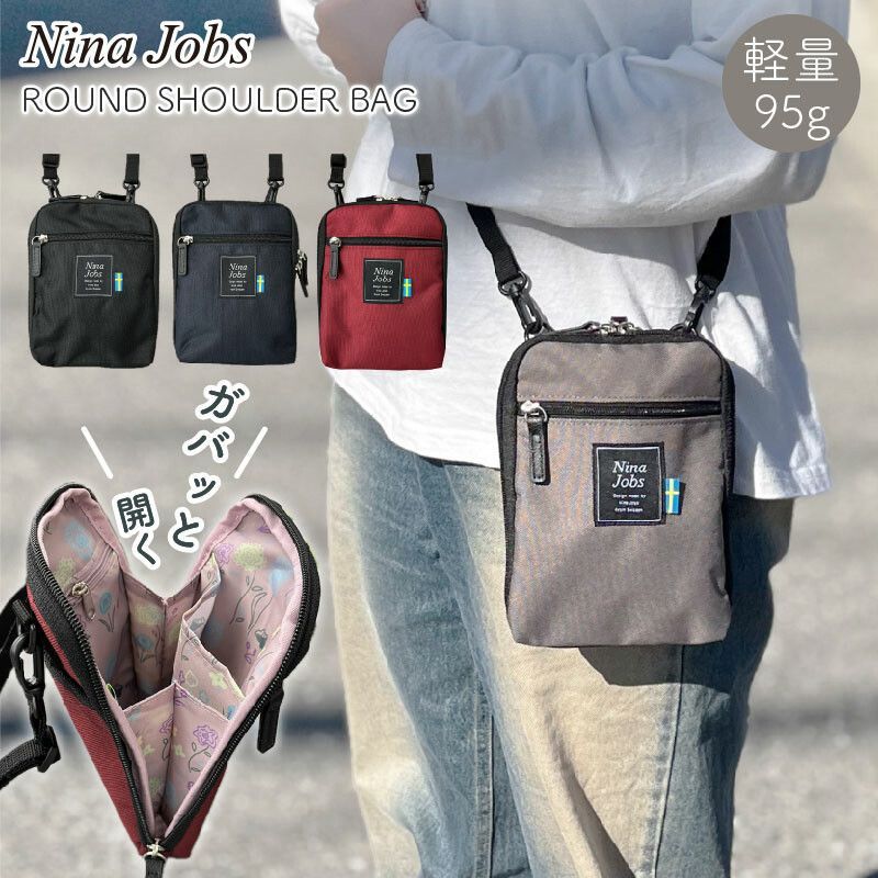 nainaiさん専用　フェーヴ19個セット　靴17個　バッグ2個 nainaiさん専用 フェーヴ19個セット 靴17個 バッグ2個 送料無料】【2