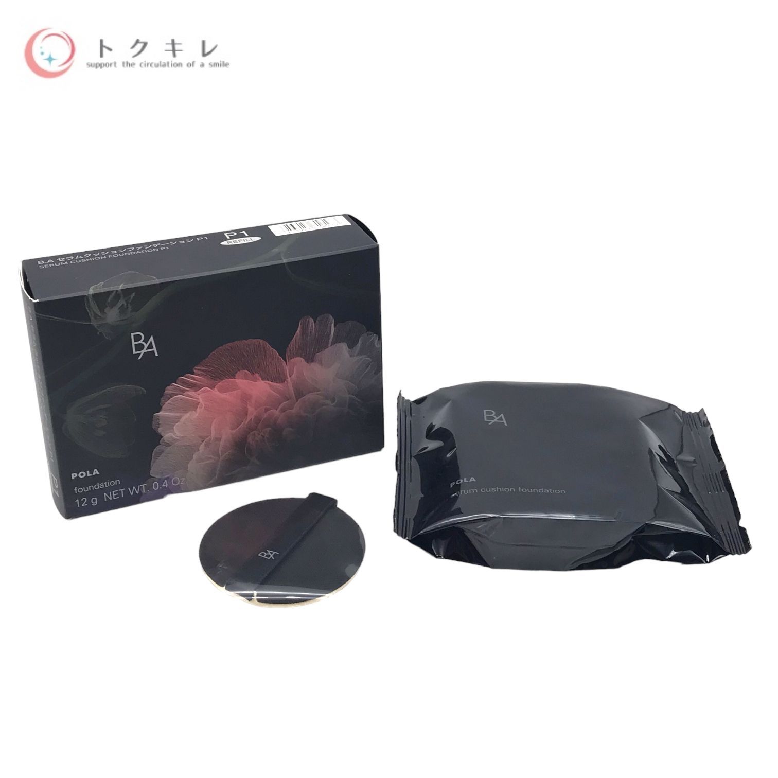 POLA クッションファンデ　レフィル未使用付き！ トクキレ】ポーラ B.A セラムクッションファンデーション リフィル 12g