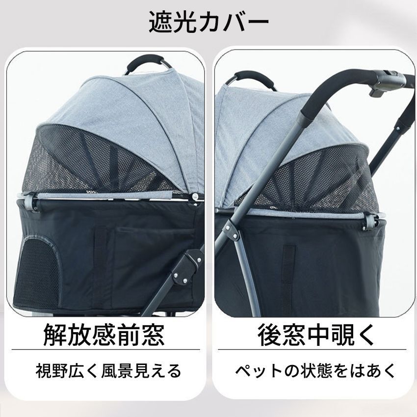耐荷重