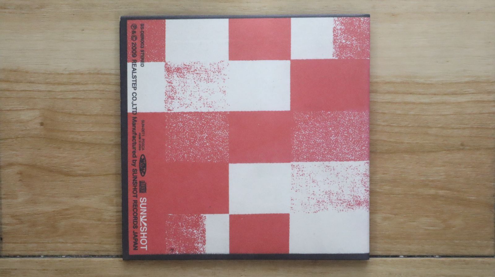 国内盤CD☆邦楽CD/□ Down Beat Ruler vol.3 【SSDBR003