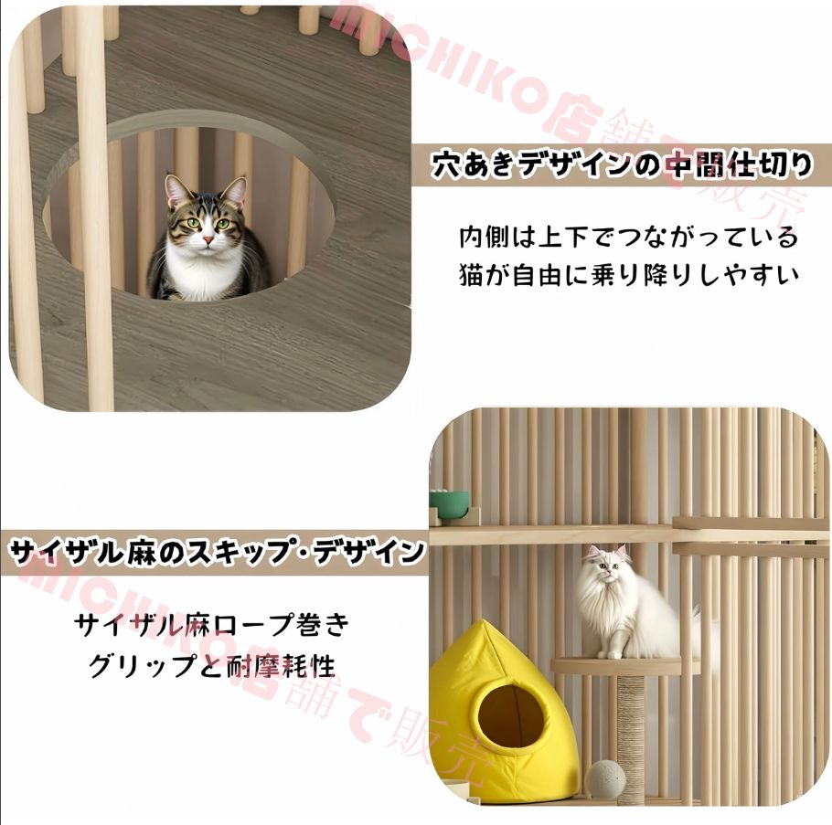 キャスター付き