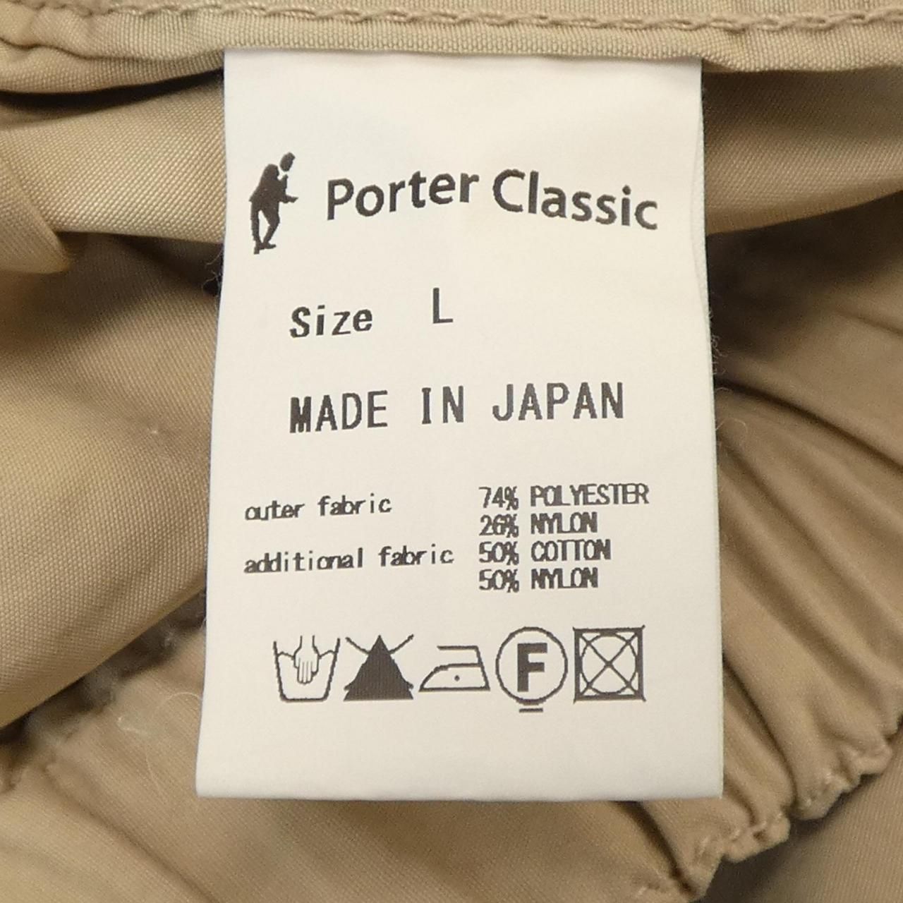 ポータークラシック PORTER CLASSIC パンツ