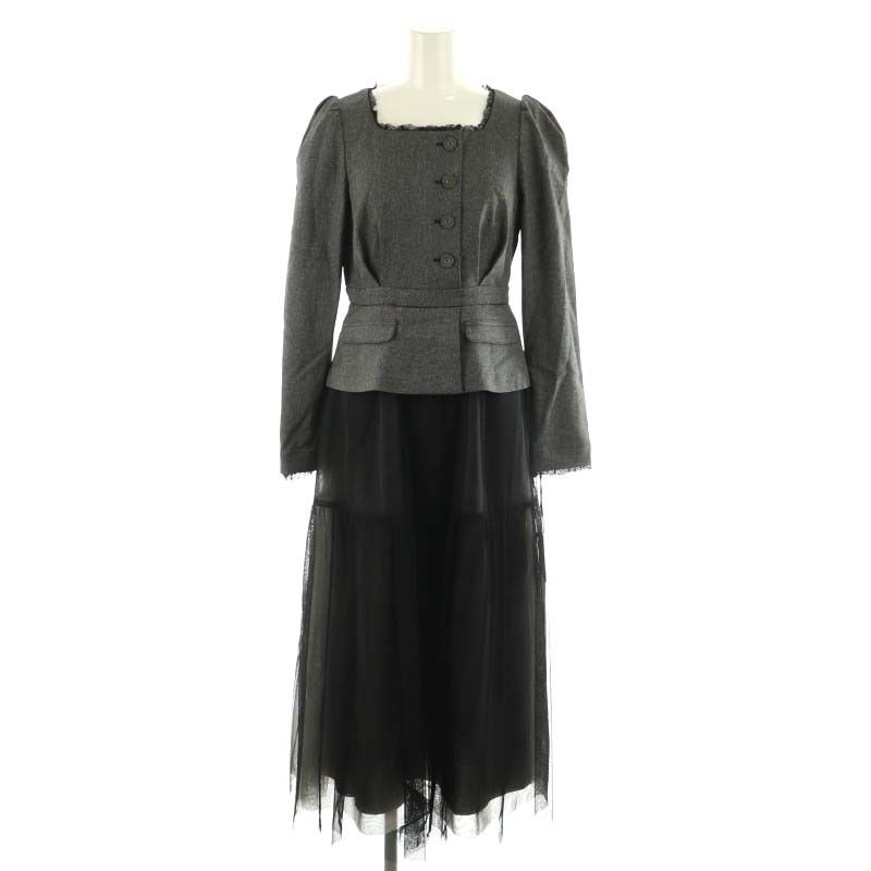 Her lip to Baccarat Tule Long Dress 