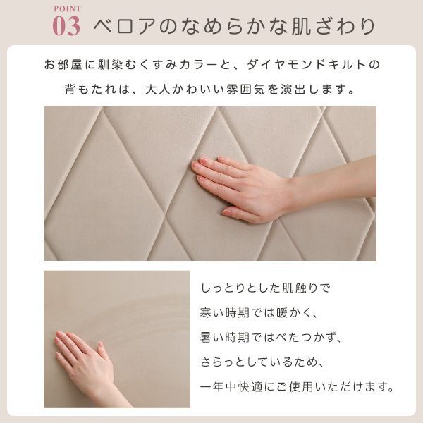 ×14段階角度調整
