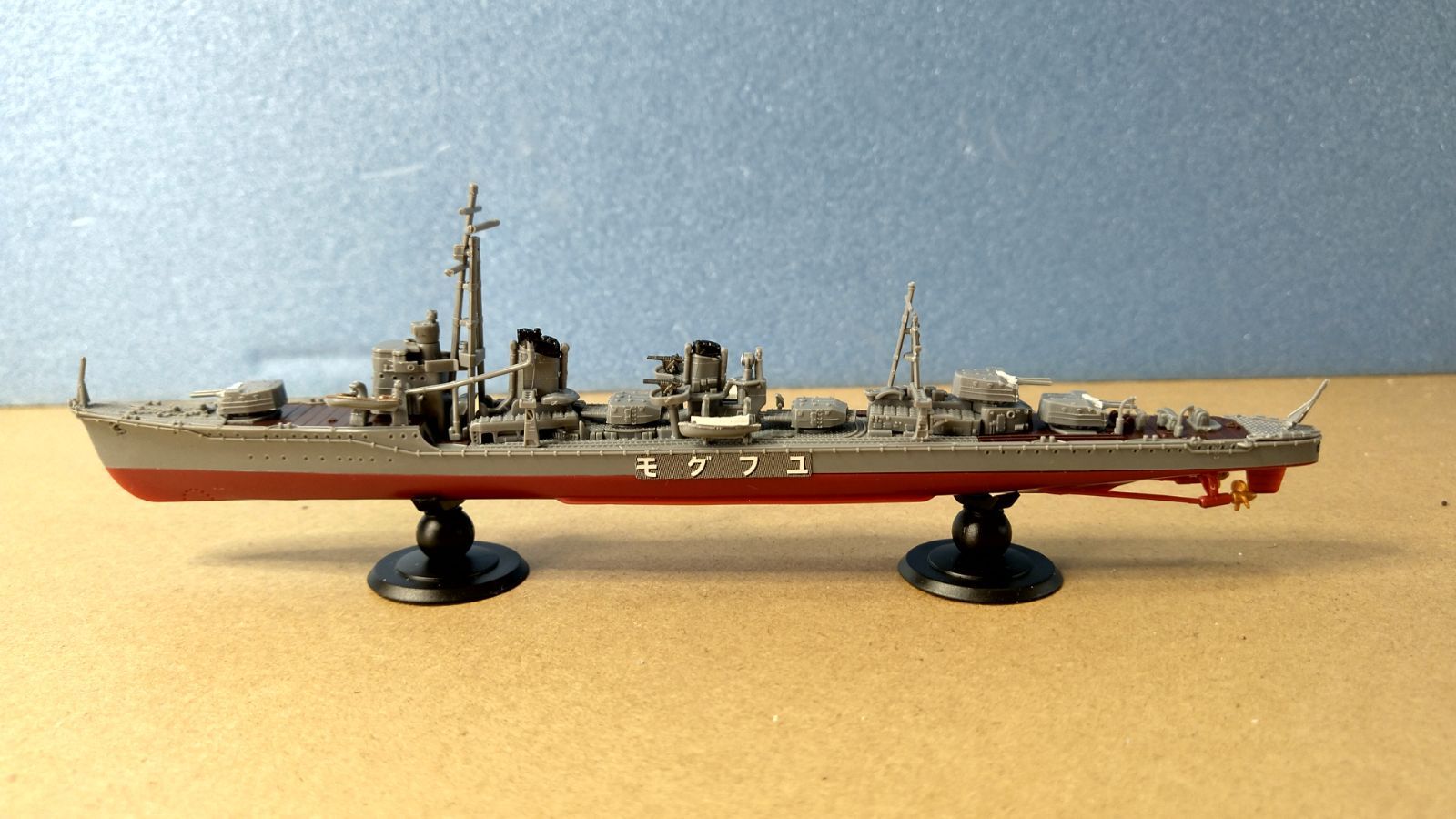 1/700 日本海軍夕雲型駆逐艦・夕雲（完成品） - メルカリ