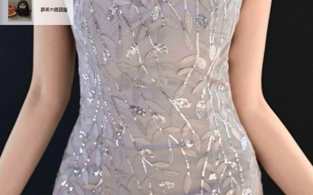 リーフ柄がオシャレなマーメイドイブニングドレス