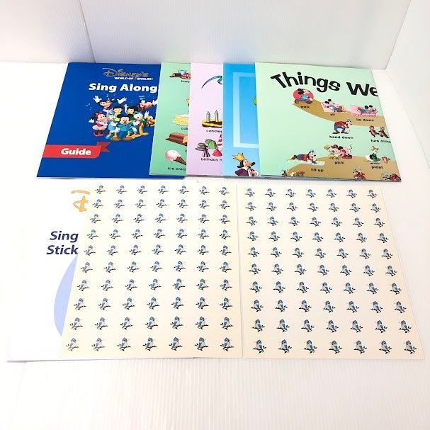 ディズニー英語システム newシングアロング DVD 旧子役 2012年 未開封