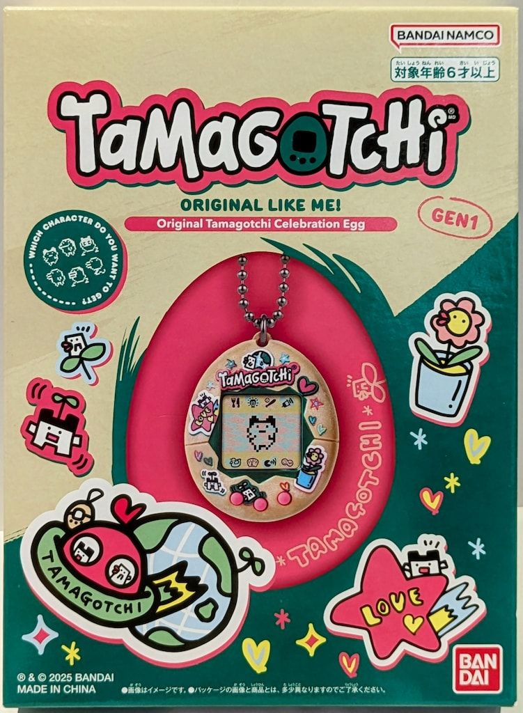 限定！！　Tamagotchi GEN1 オリジナルセレブレーションエッグ Amazon.com: Tamagotchi Original - Celebration Egg (Amazon