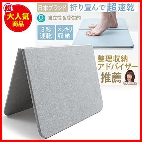 限定セール商品】ボビーワゴン 回転式収納 キャビネット サイド