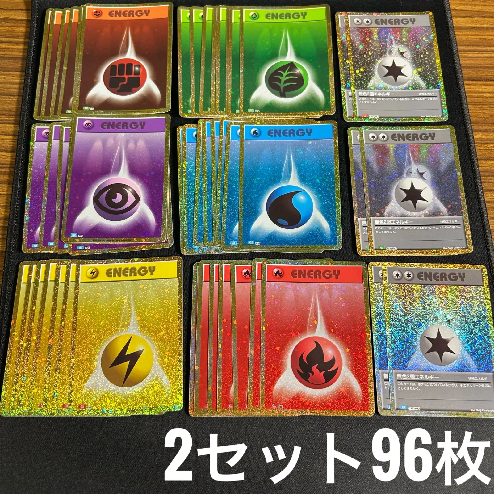 2025年最新】ポケモンclassic悪エネルギーの人気アイテム - メルカリ