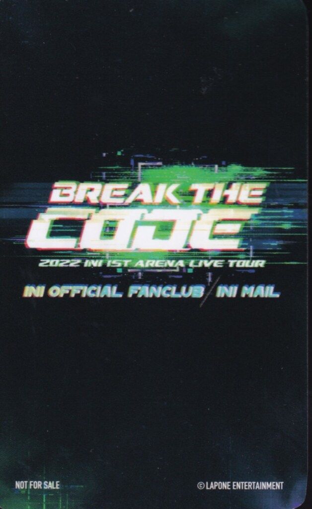INI W会員 佐野雄大 2022 BREAK THE CODE - メルカリ