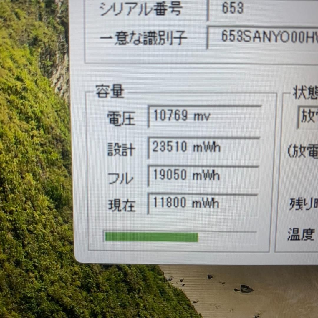 NPh2204F 初期設定済　最新オフィス2024ワード・エクセルすぐつかえます NKa2303D 初期設定済 最新オフィス2024ワード・エクセルすぐ