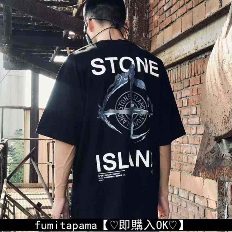 【新品未使用】Stone Islandクロスコンパス半袖バックグランドlogoTシャツ