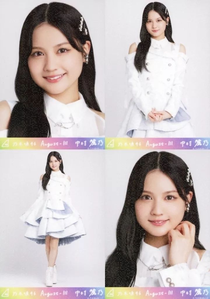 中古】生写真(乃木坂46) ◇中村麗乃/「乃木坂46 2024.August-III」乃木